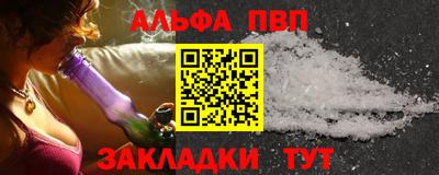 прущая мука Нягань