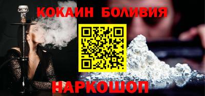 прущая мука Нягань