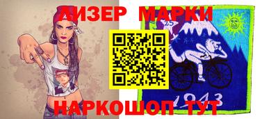 прущая мука Нягань