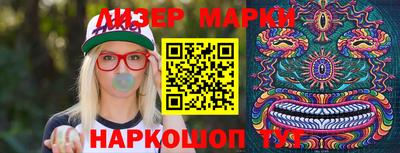 прущая мука Нягань