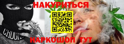 прущая мука Нягань