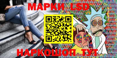 бошки Обнинск
