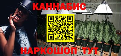 мескалин Обь