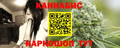 прущая мука Нягань