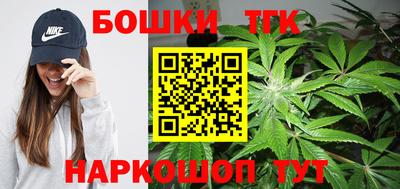 мескалин Обь