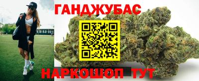 прущая мука Нягань