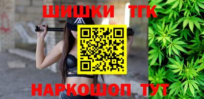 прущая мука Нягань
