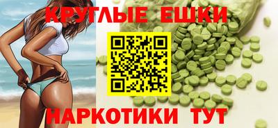 прущая мука Нягань