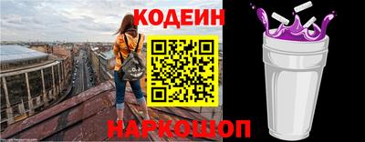 прущая мука Нягань