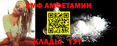 мескалин Обь