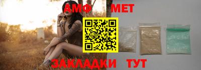 мескалин Обь