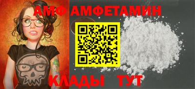бошки Обнинск
