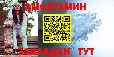 прущая мука Нягань