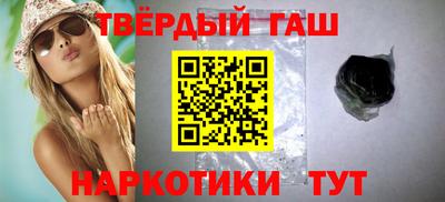 бошки Обнинск